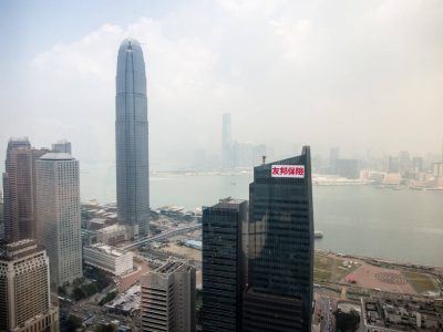 Ausblick vom Bank of China Tower in Hongkong