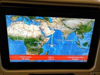 Reiseverlauf Emirates Bildschirm im Flugzeug